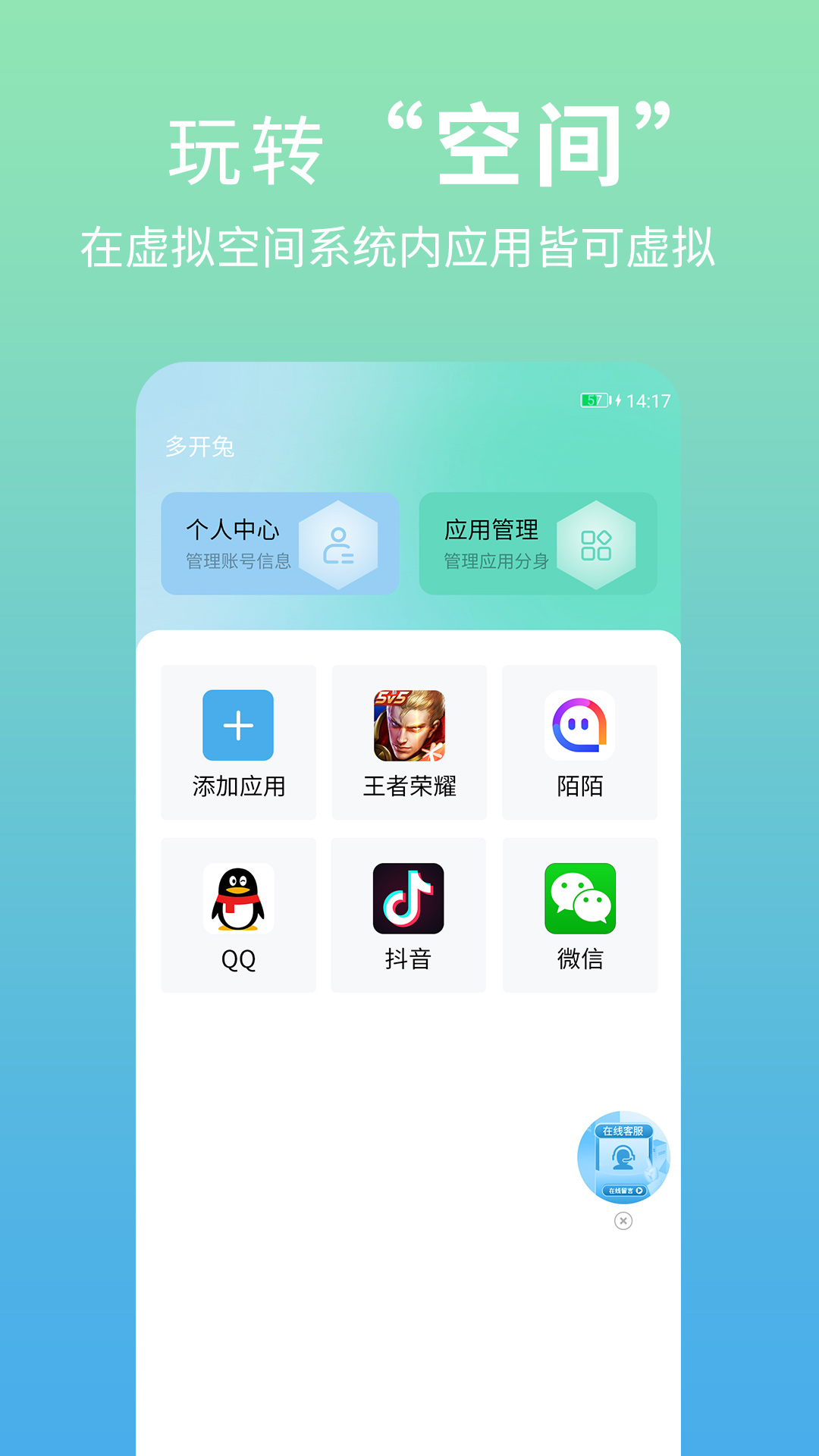 ࿪ýͼ2