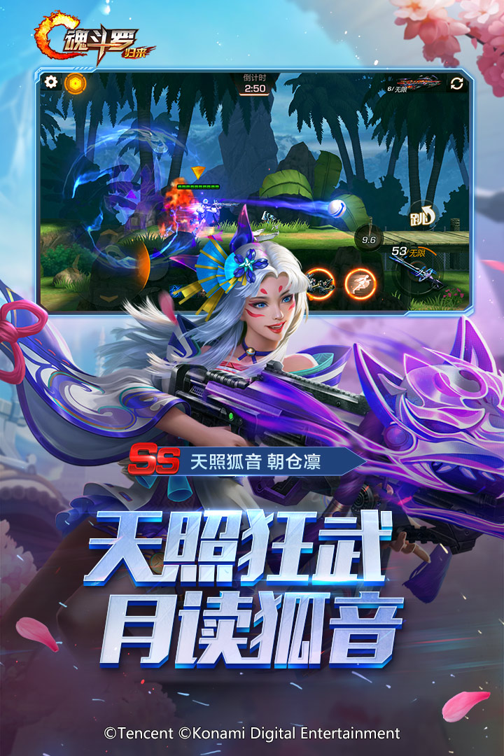 궷ޣͼ3