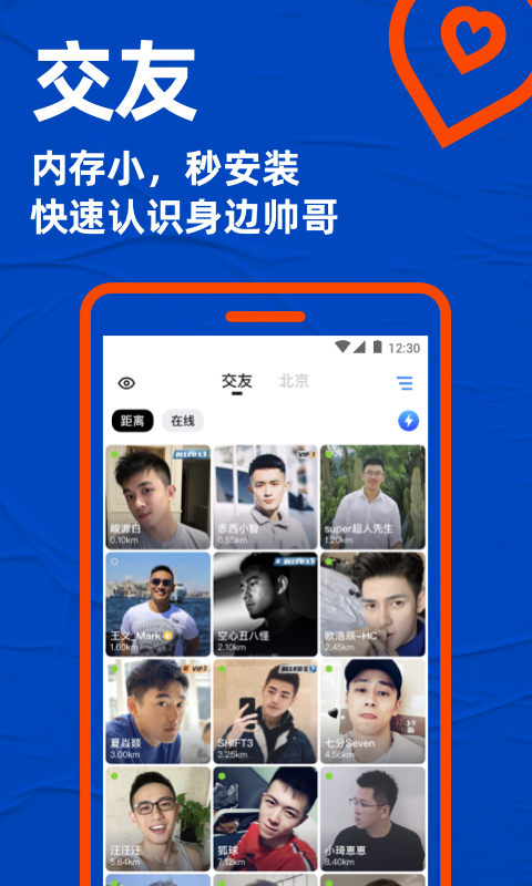 Bluedٰͼ1