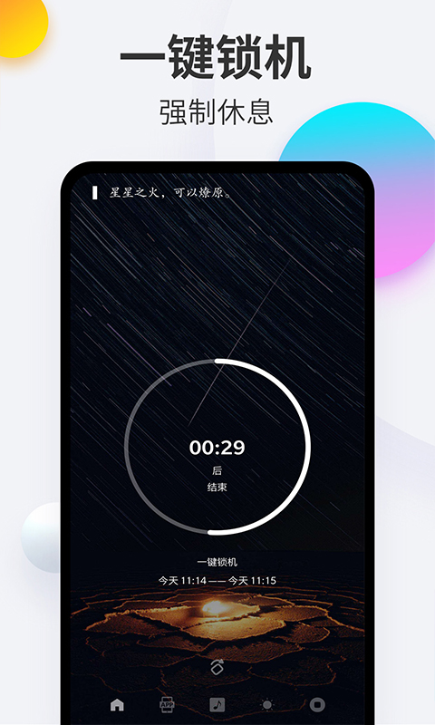 ֻͼ2