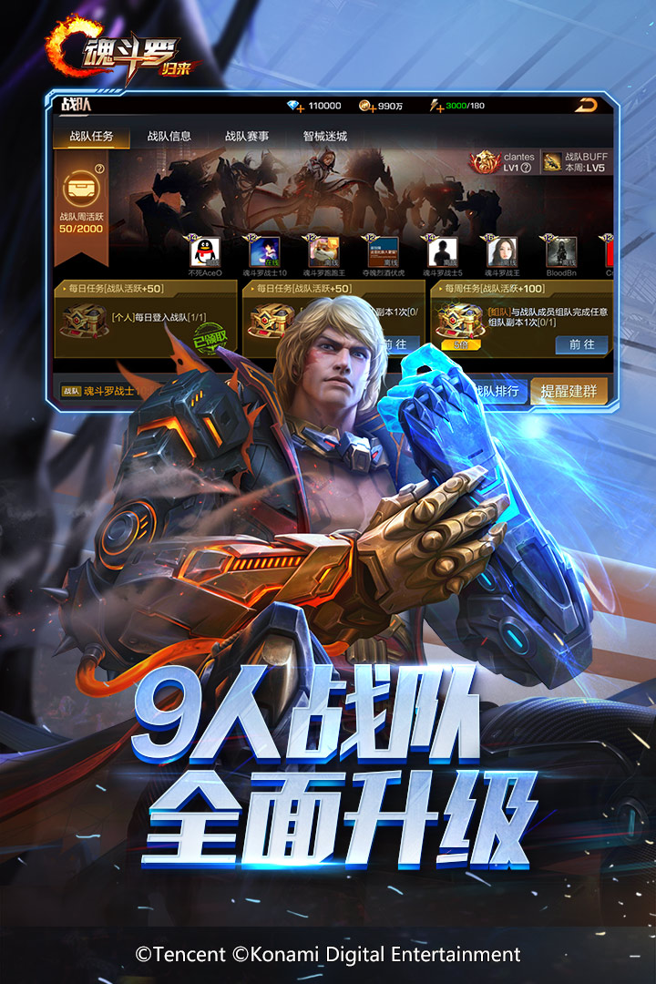 궷ޣͼ4