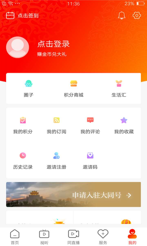 ͬͼ4
