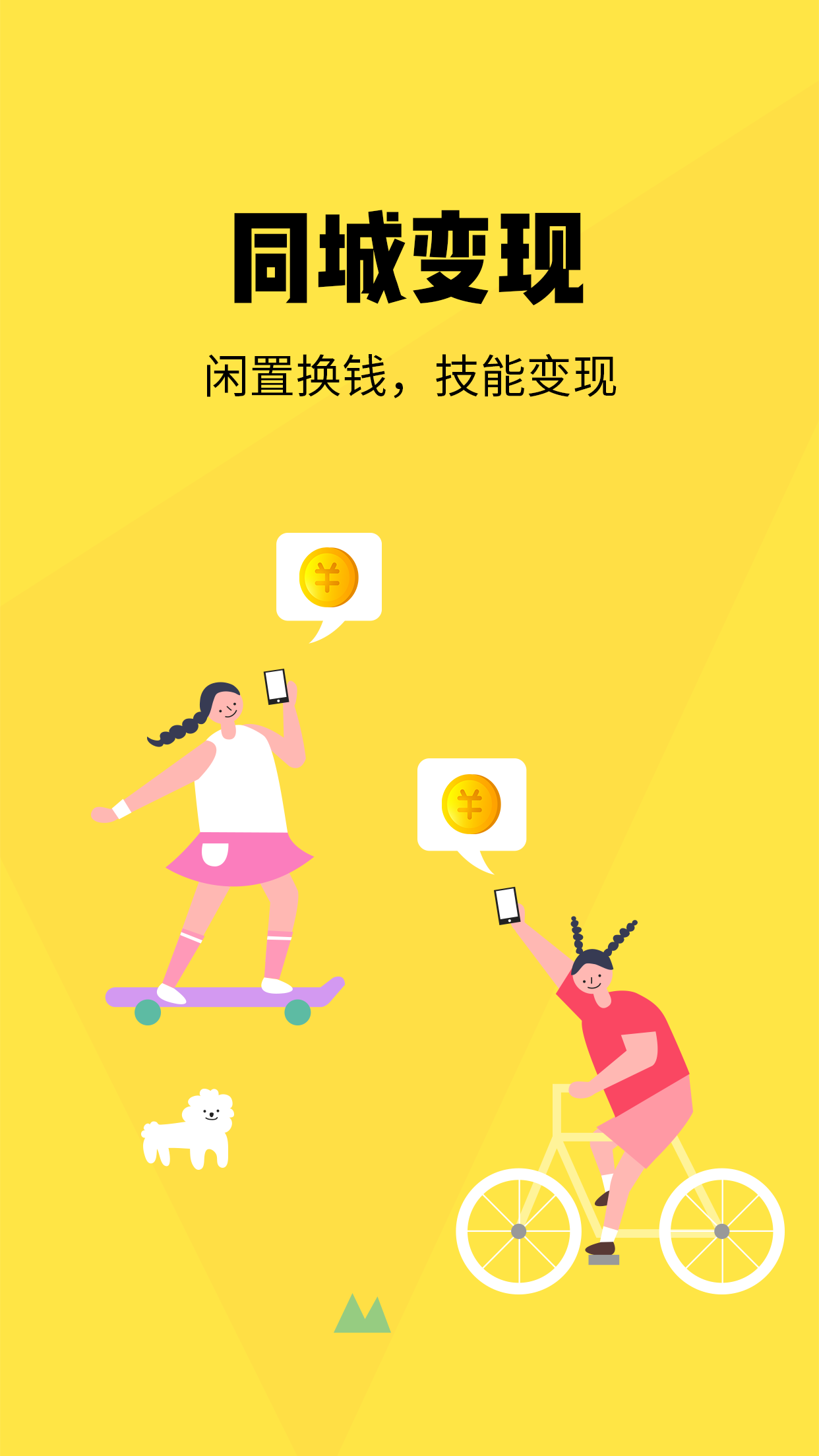 ۽ͼ5