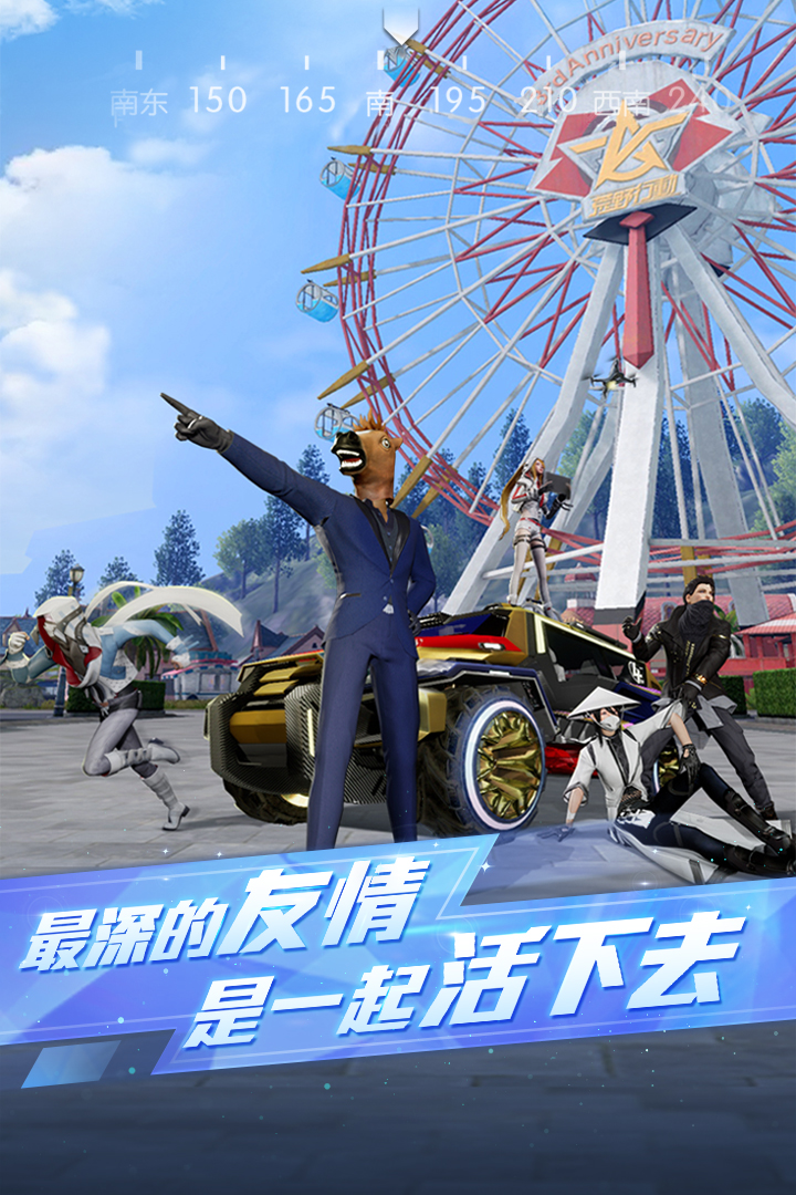 Ұжͼ2
