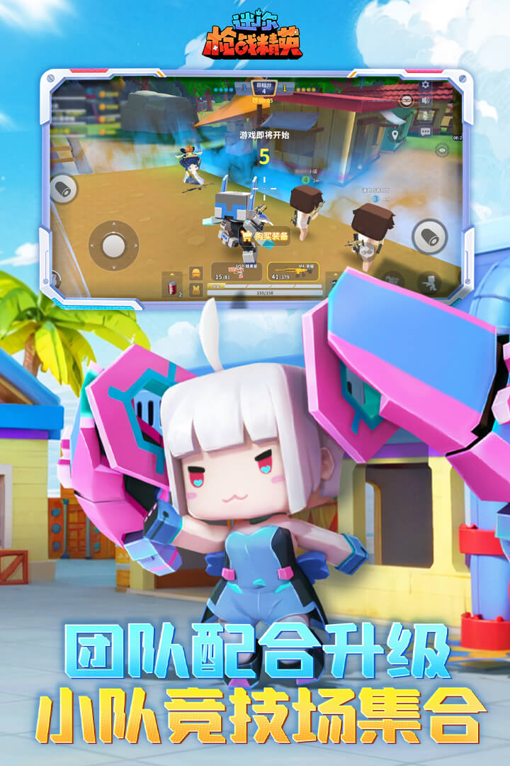 ǹսӢͼ3
