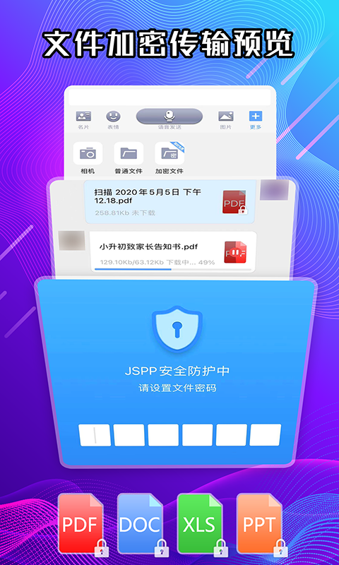 JSPPٰͼ3