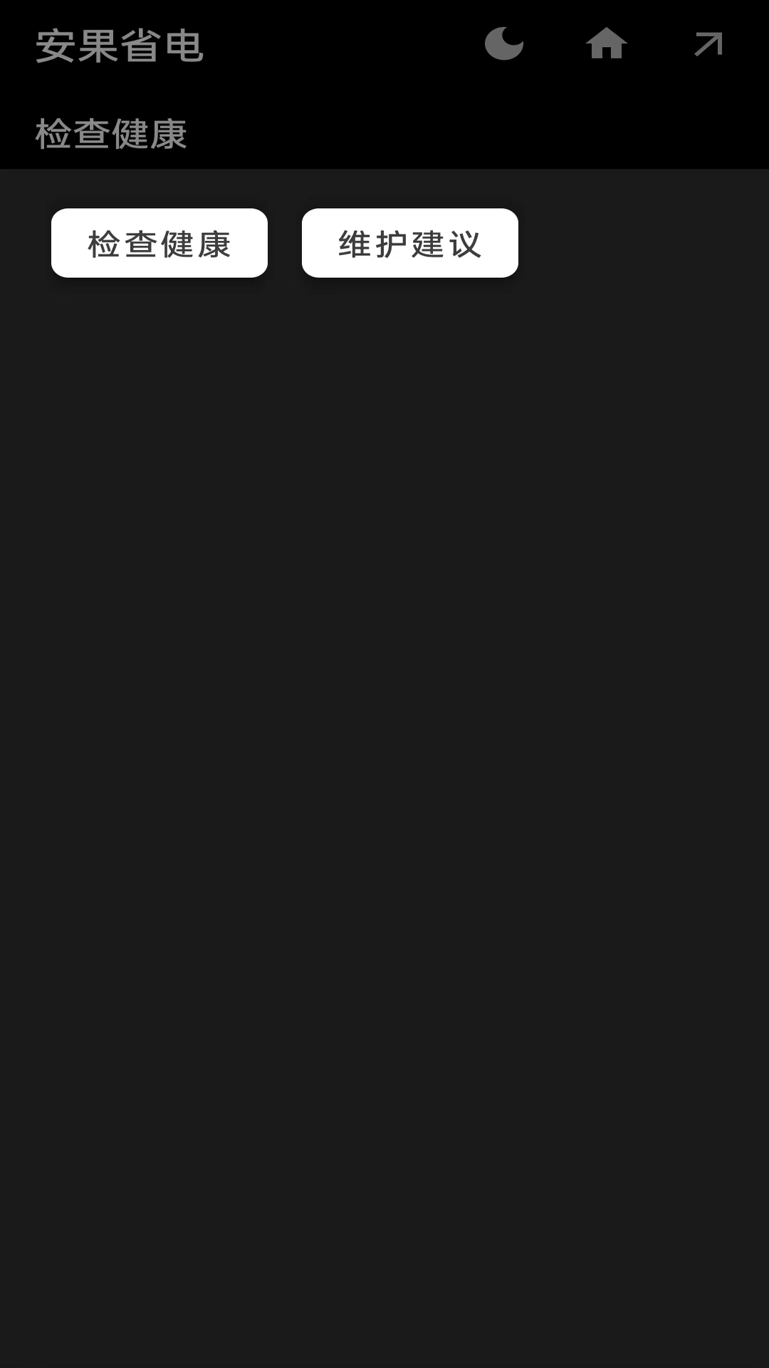 ʡͼ1