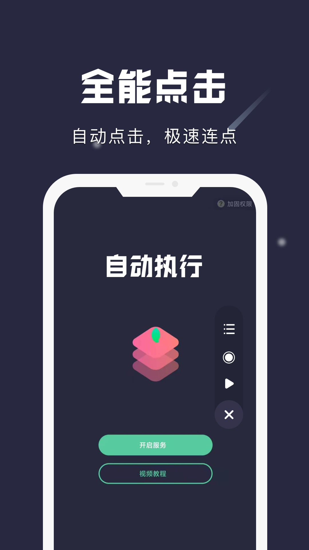 Сؽͼ1