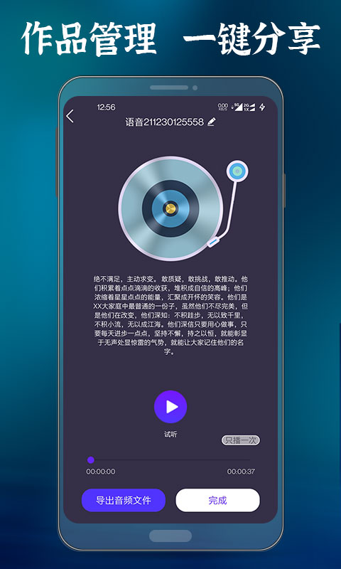 ϳɴʦͼ4