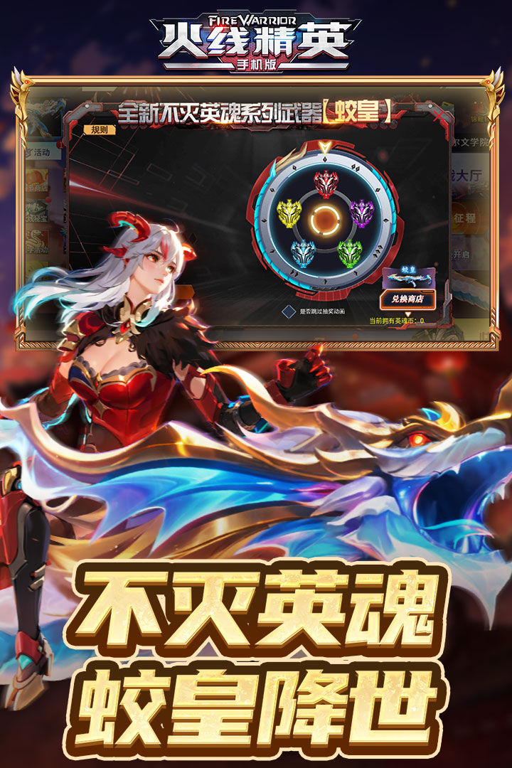 ߾Ӣͼ2