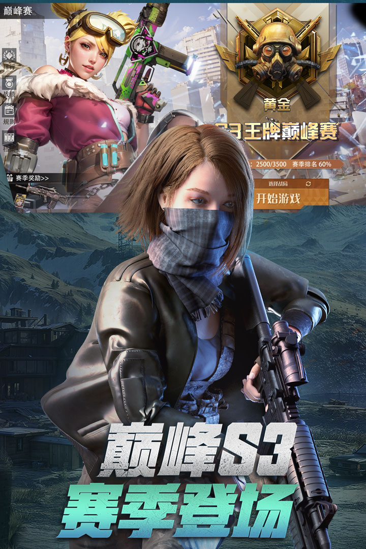 սͼ2