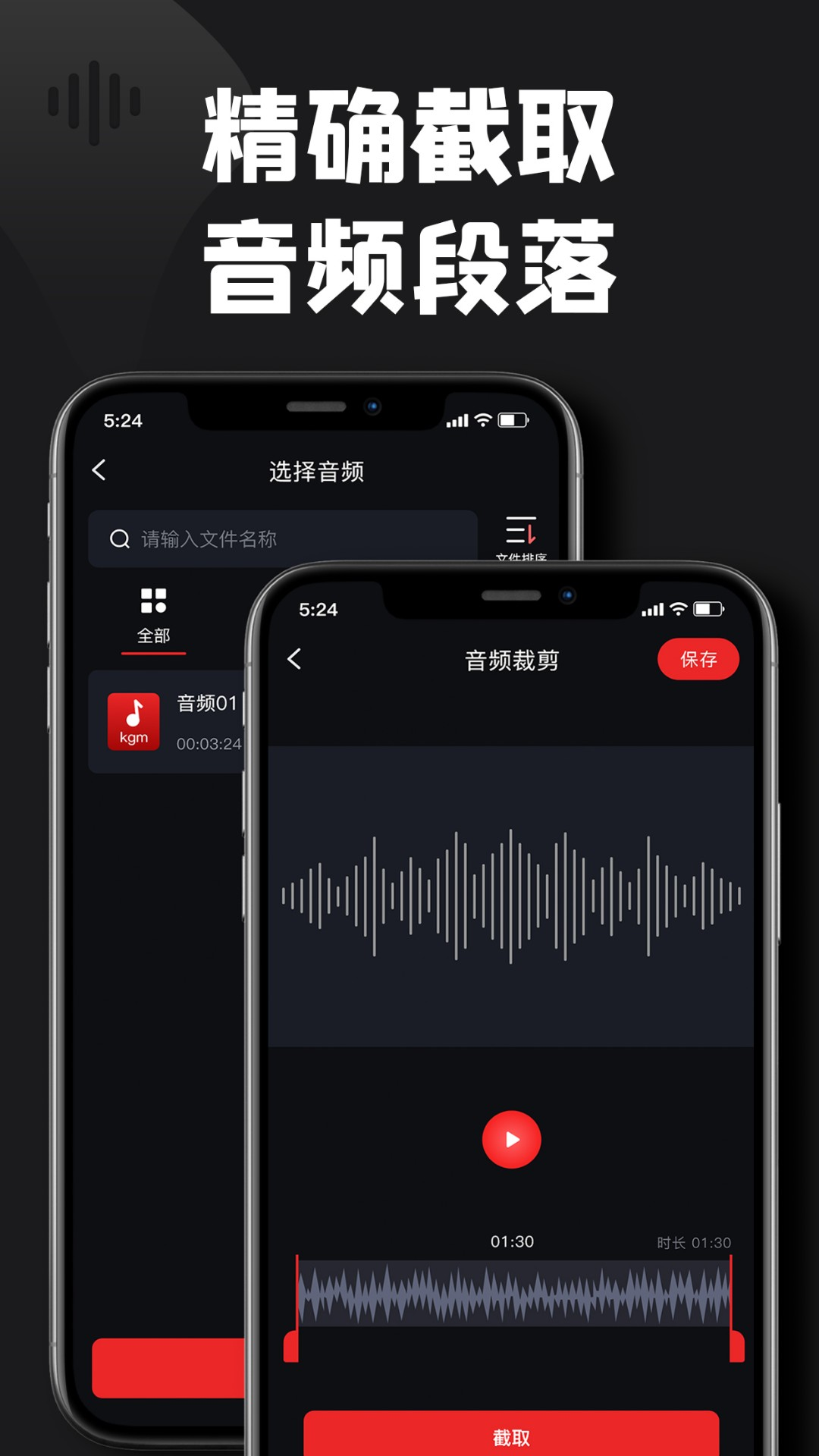 kgmתmp3ʦͼ3