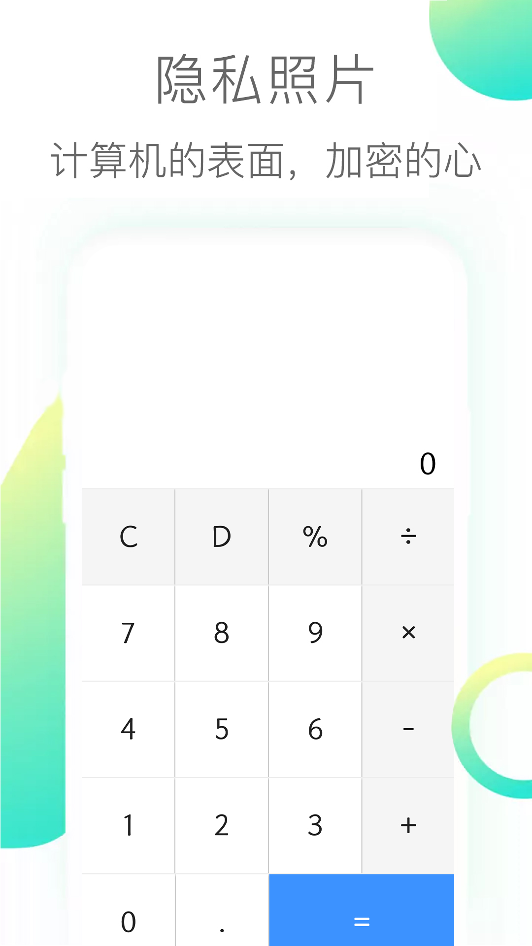 ˽Ƭͼ4