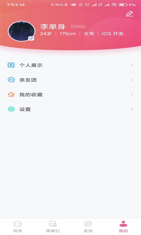 ýͼ4