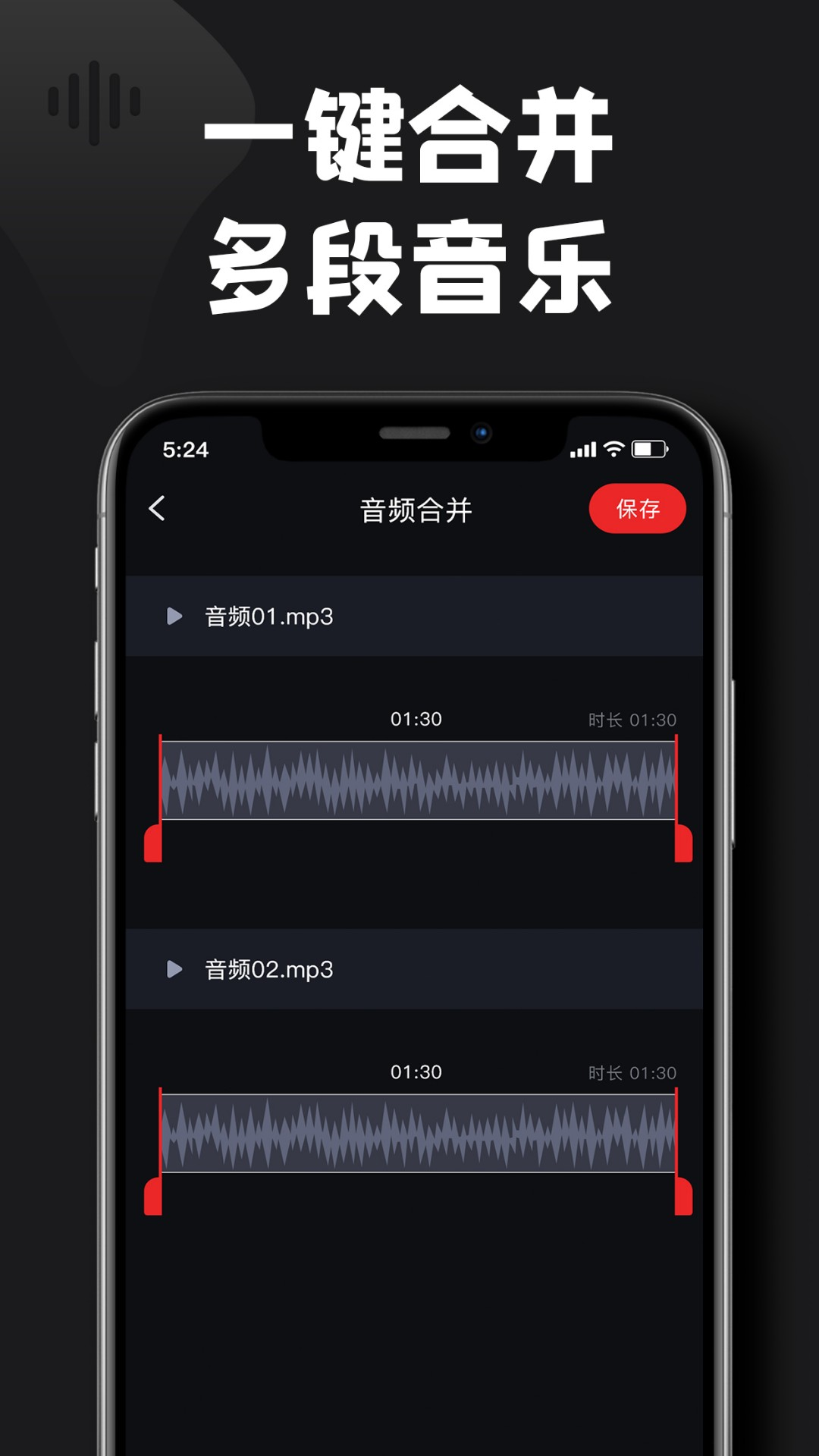kgmתmp3ʦͼ4