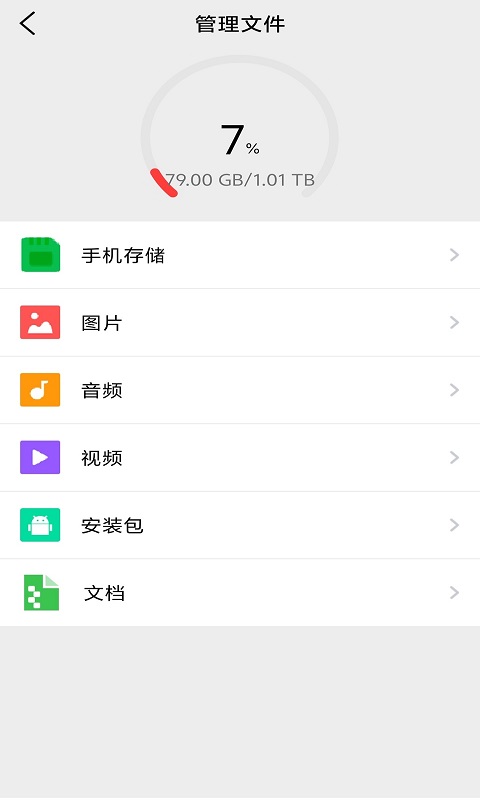 Ӧͼ5
