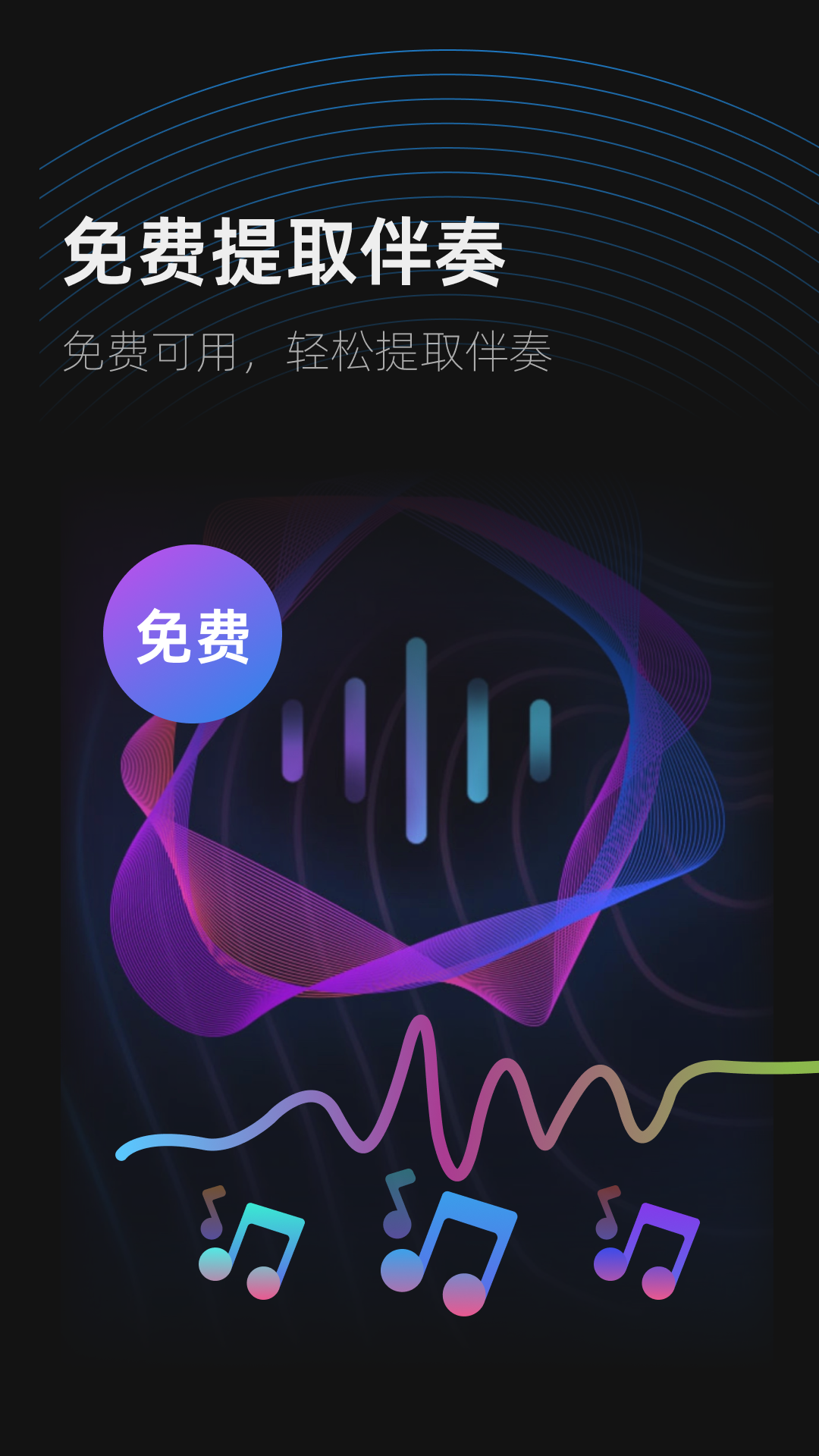 ȡAIͼ2