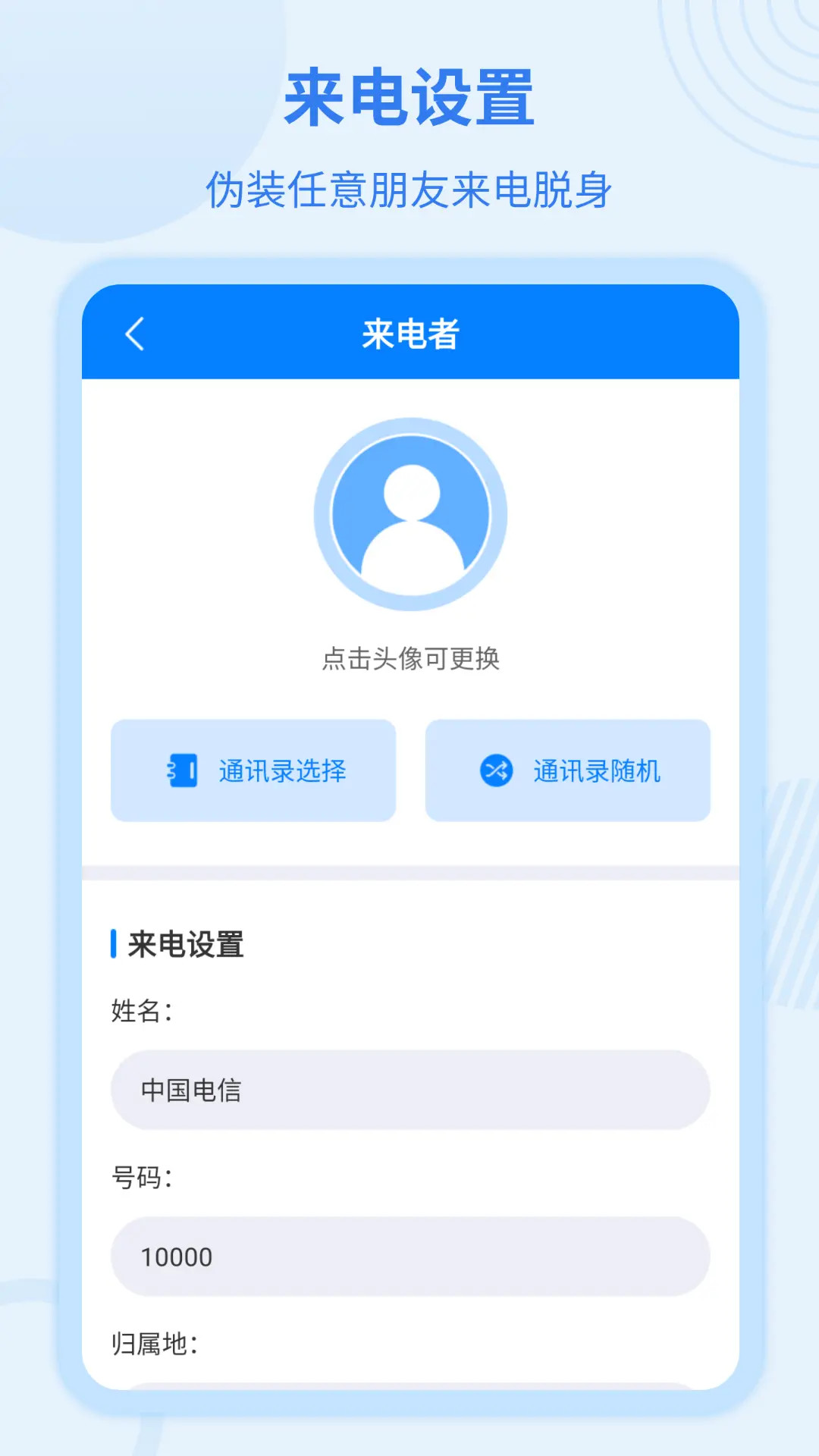 籦ͼ2
