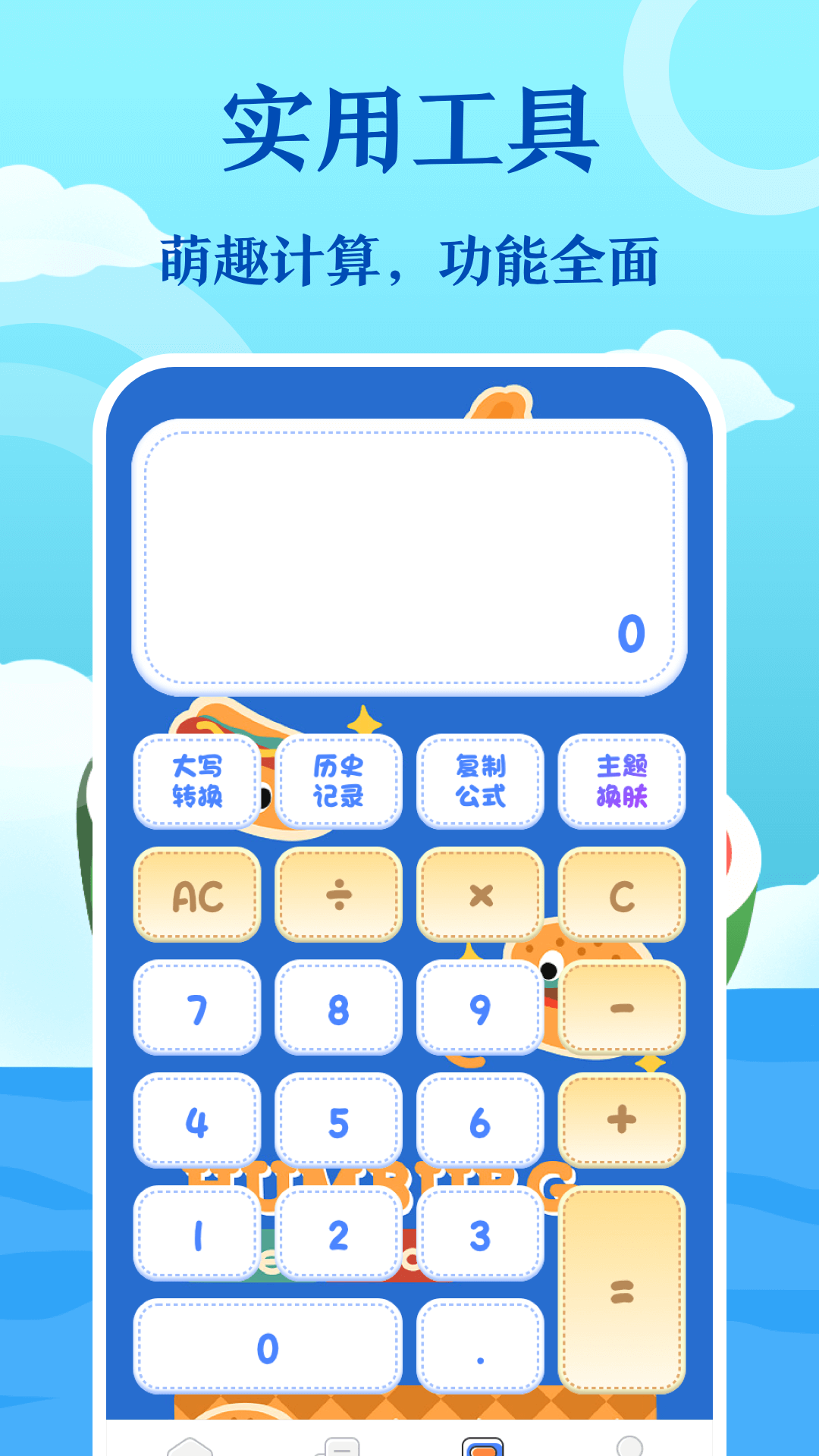 ޺ͼ3