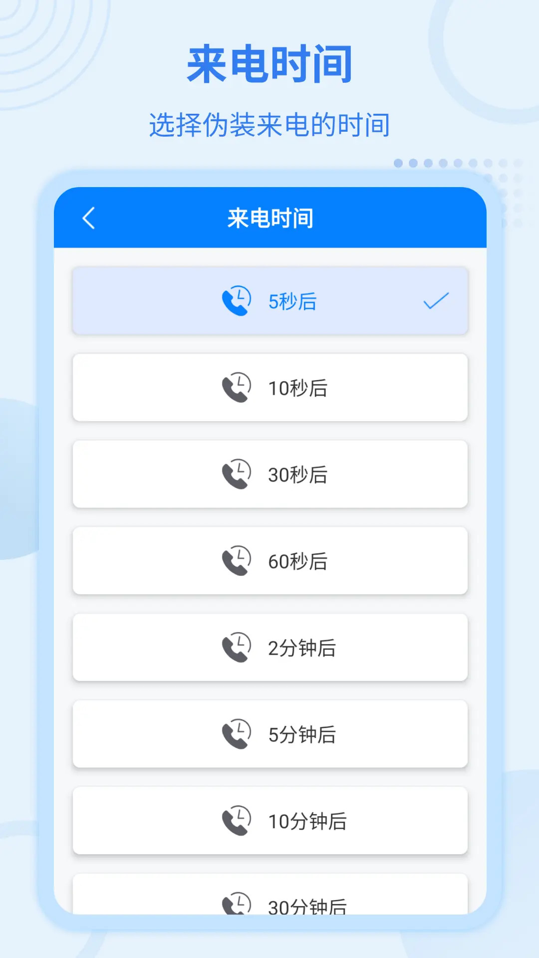 籦ͼ3