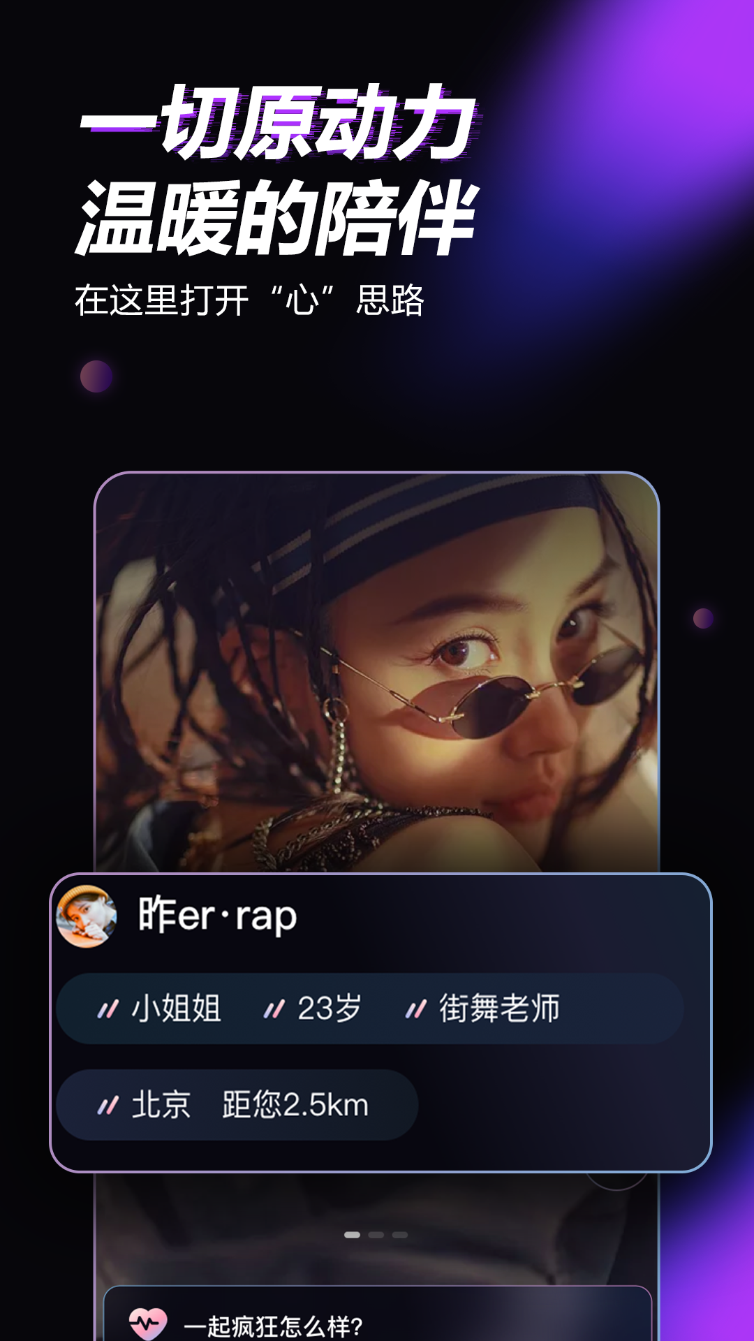 ֮ͼ1