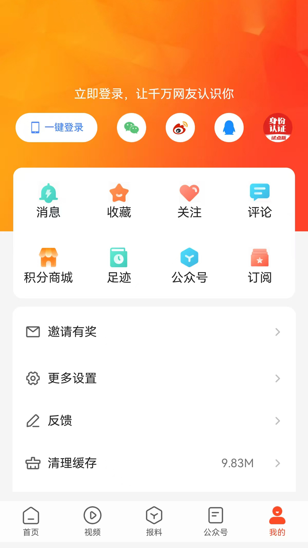 +ͼ4