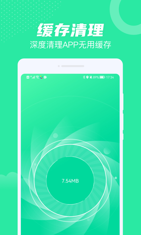 ȫWiFiͼ3