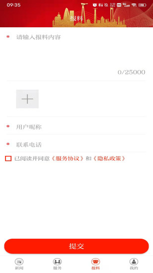 ʮͼ2