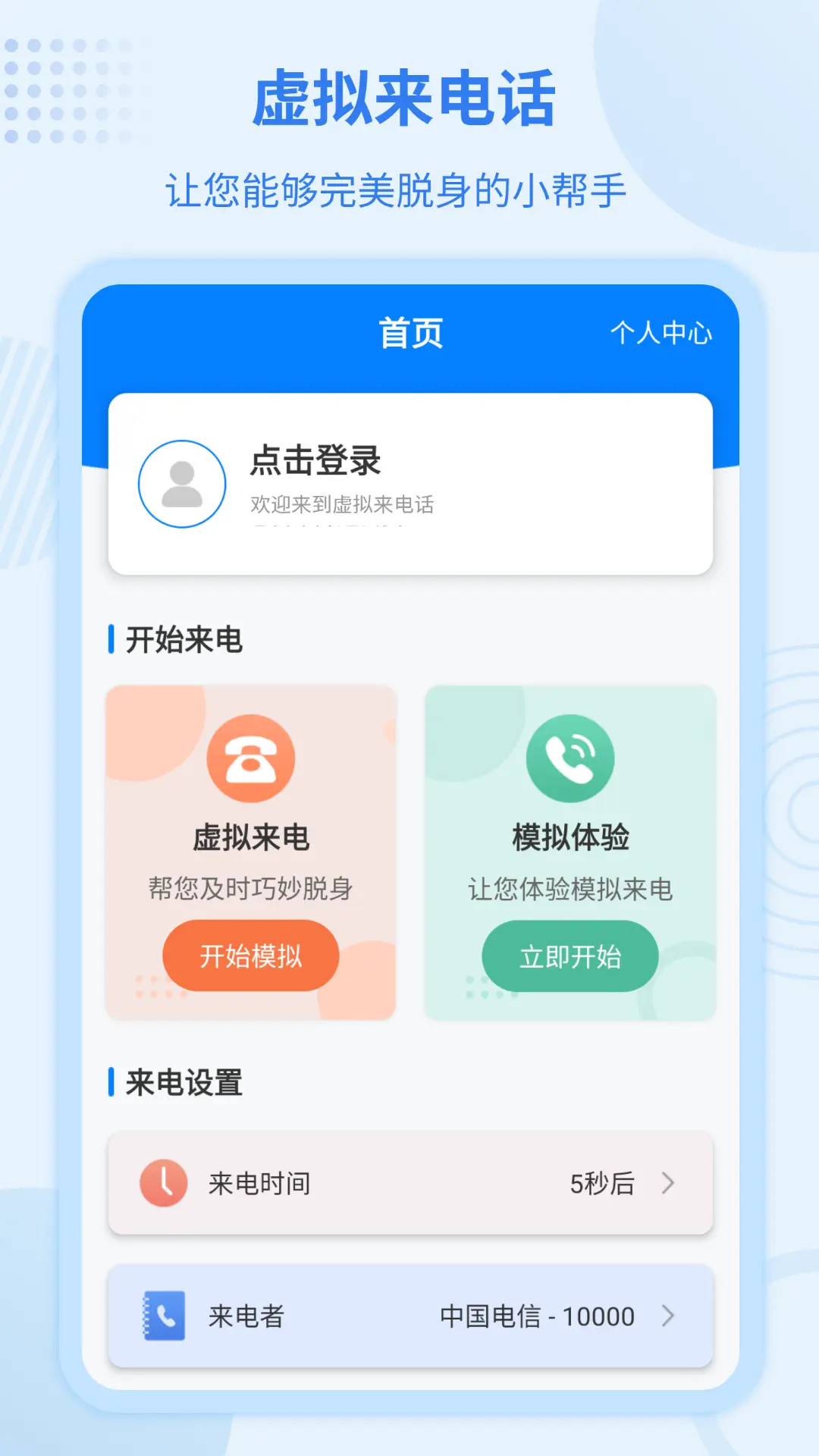 籦ͼ1