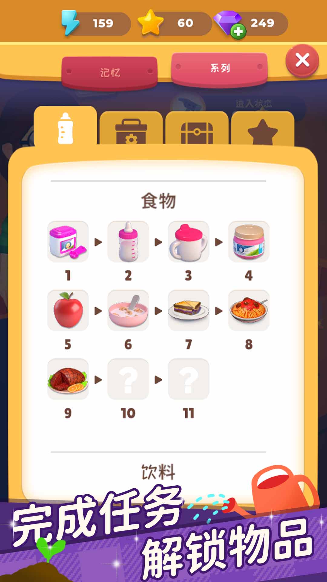 һͼ4