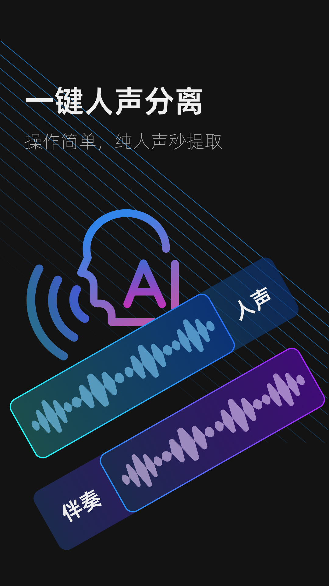 ȡAIͼ4