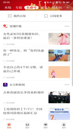 ʮͼ4