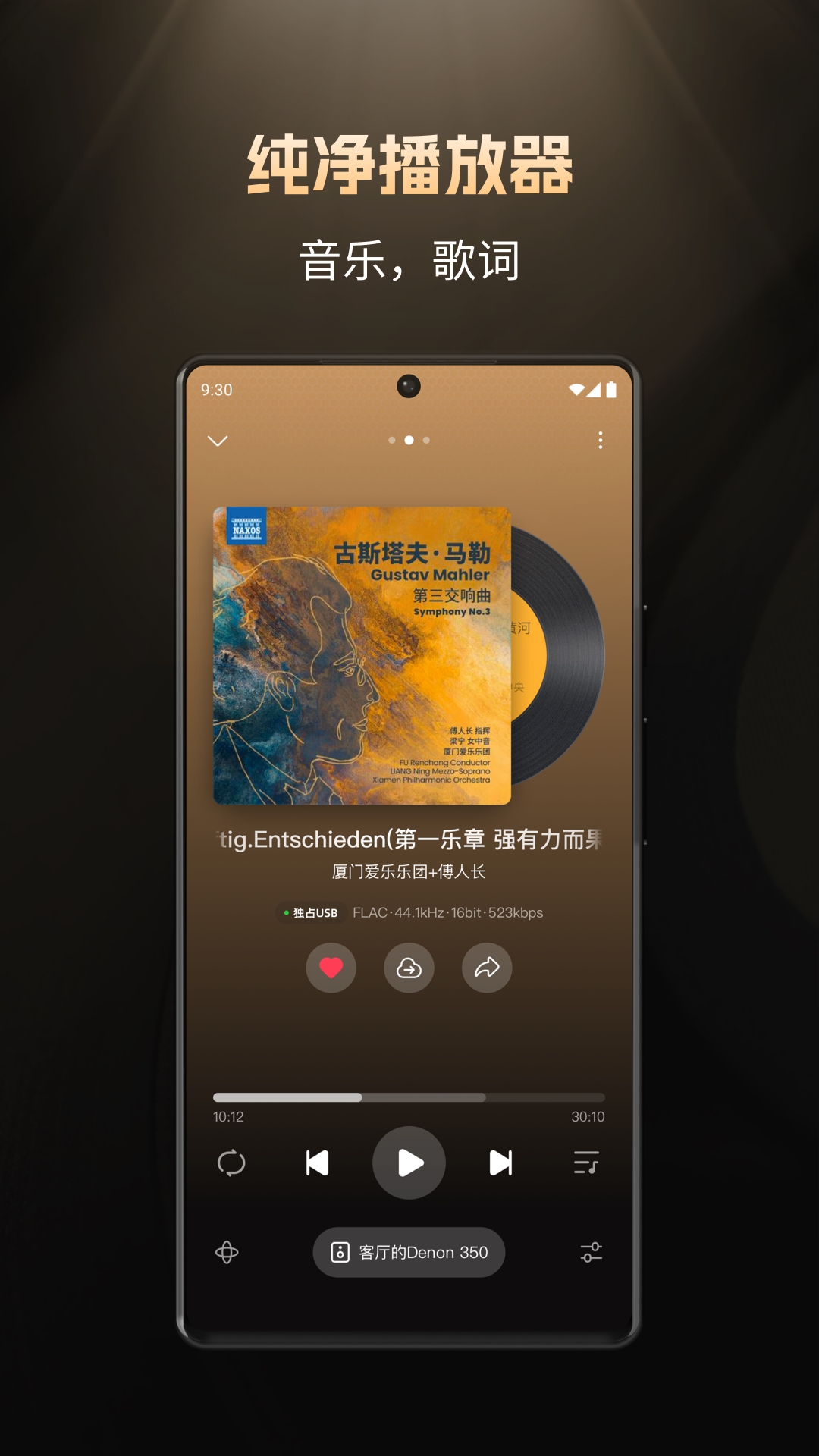 HIFIͼ3