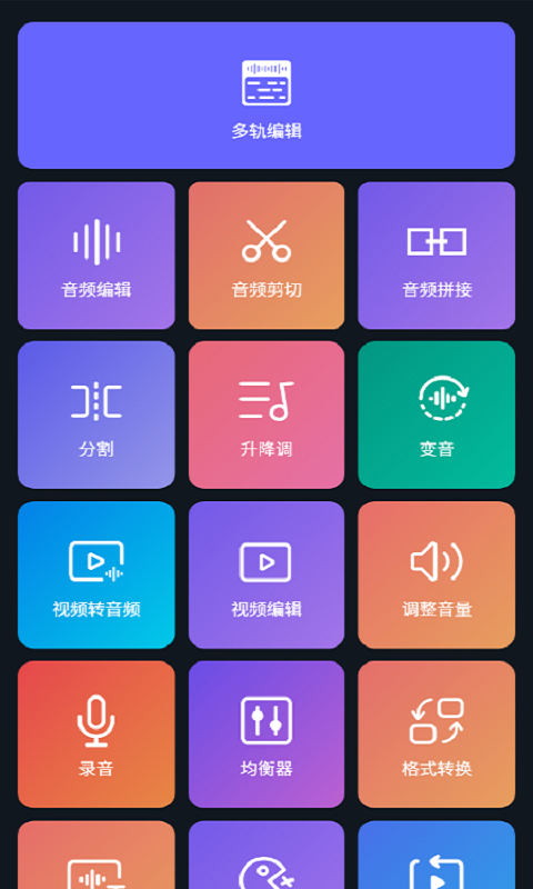 ֱ༭ͼ1