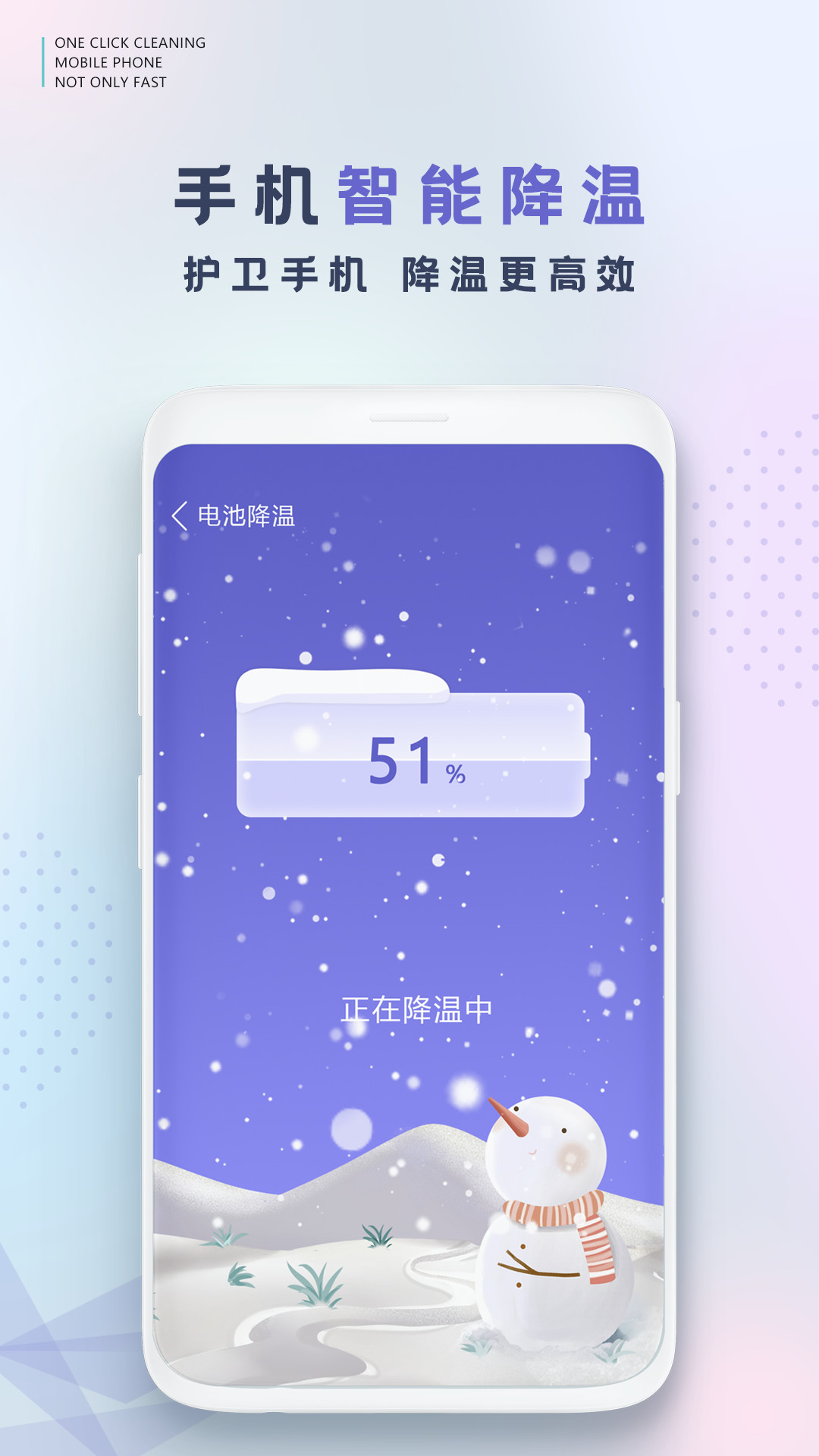 ֻڴͼ5