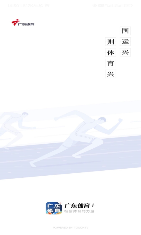 㶫ͼ1