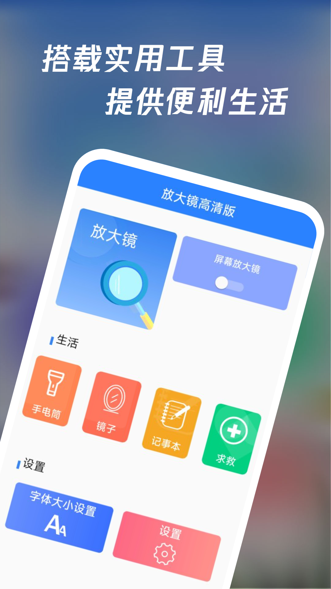 Ŵ󾵸ͼ1