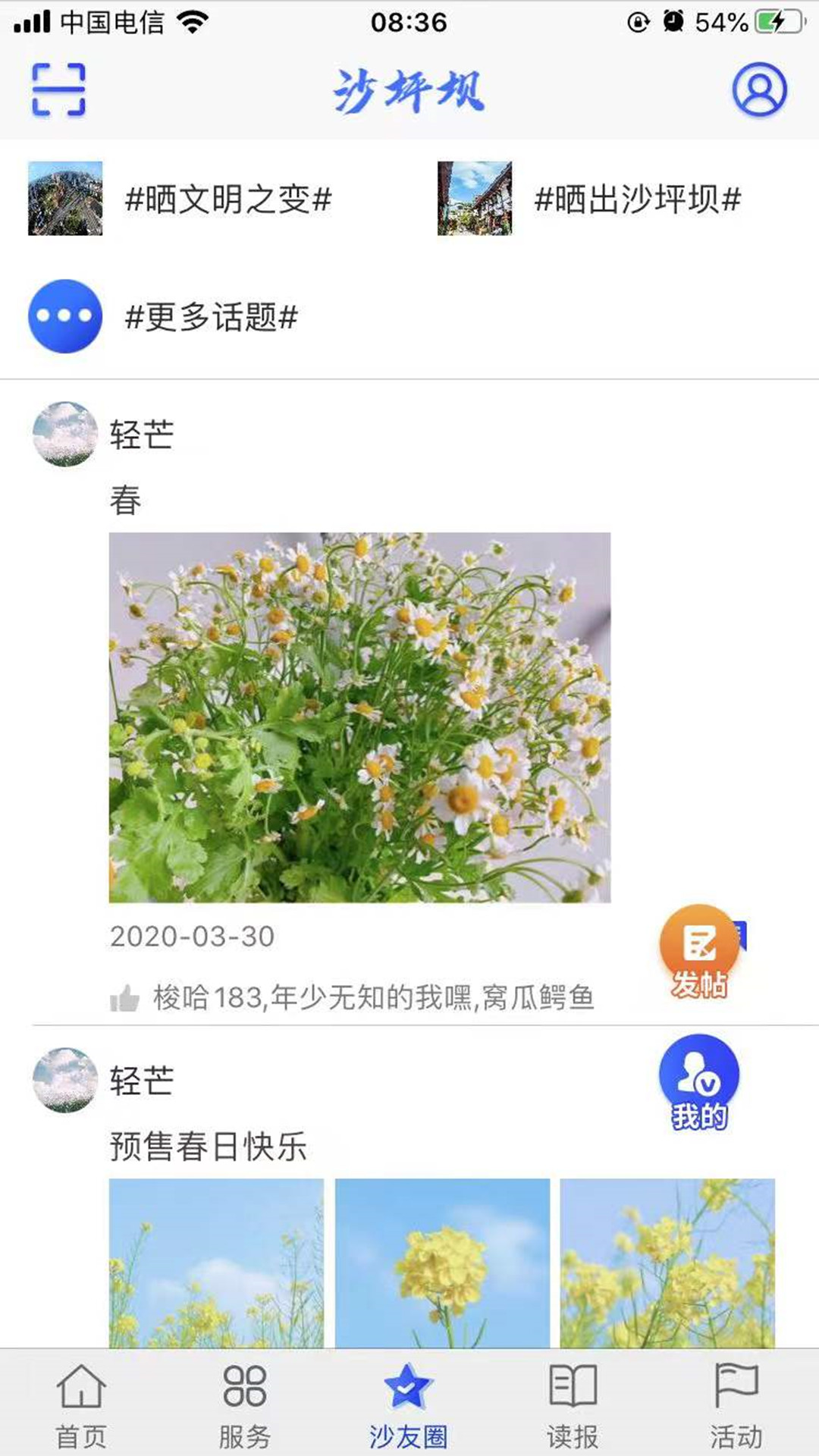 ɳͼ3