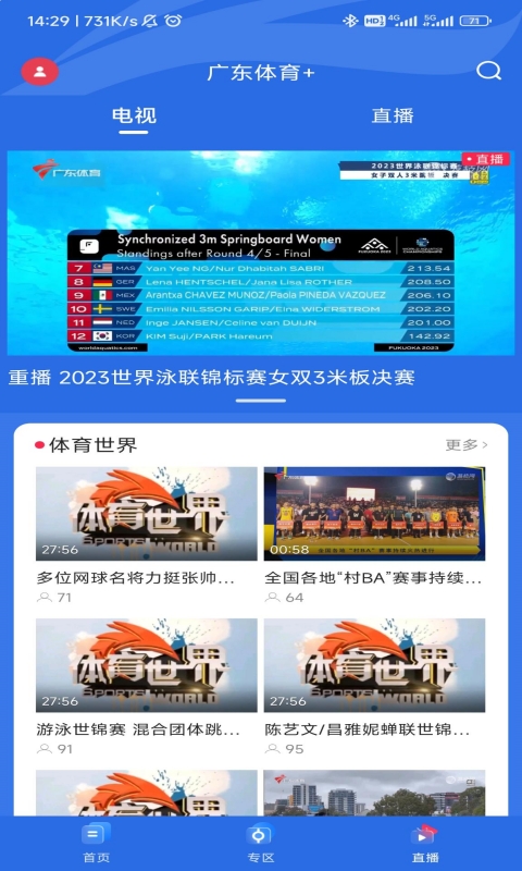 㶫ͼ4