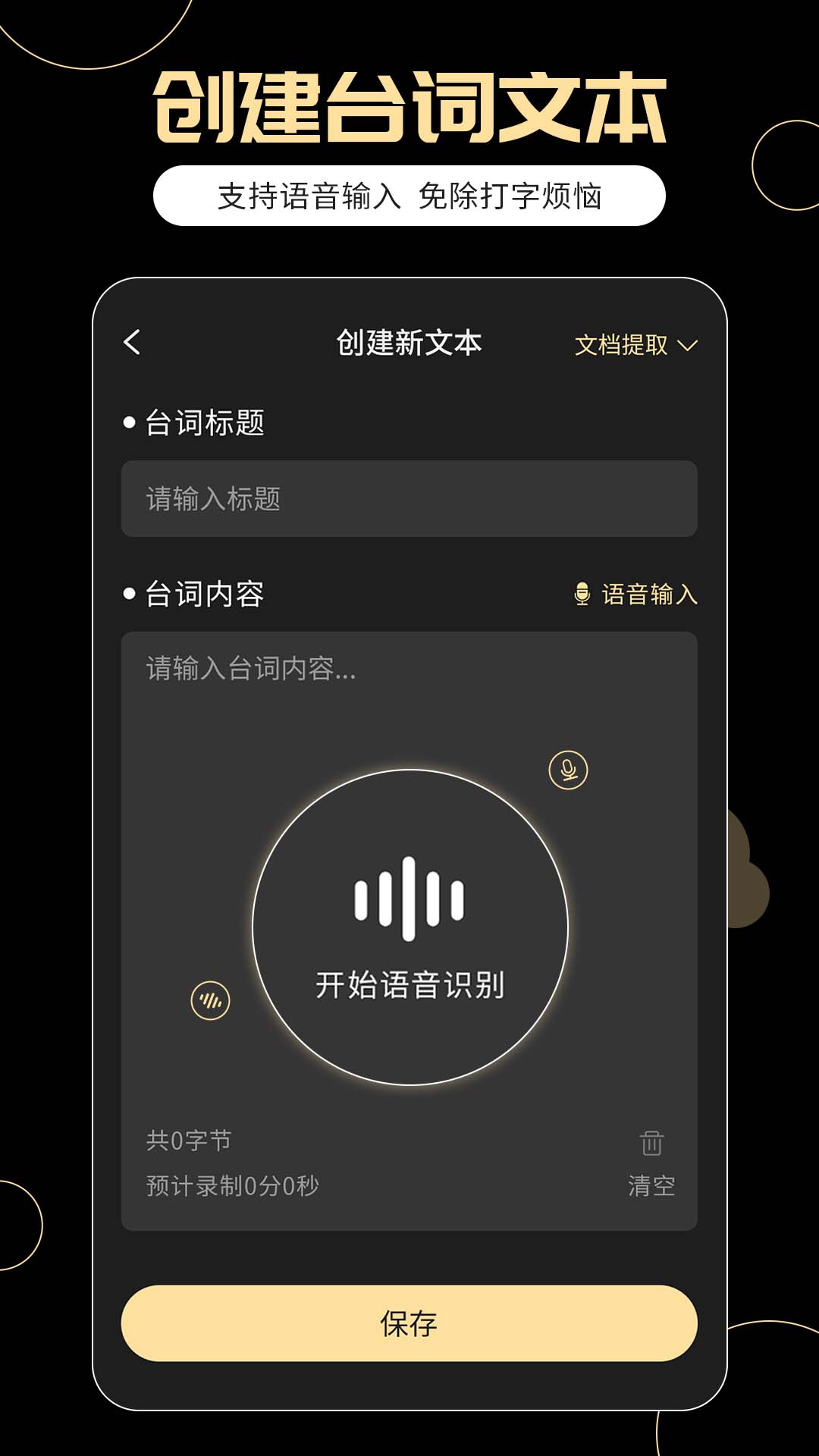 ʽͼ2