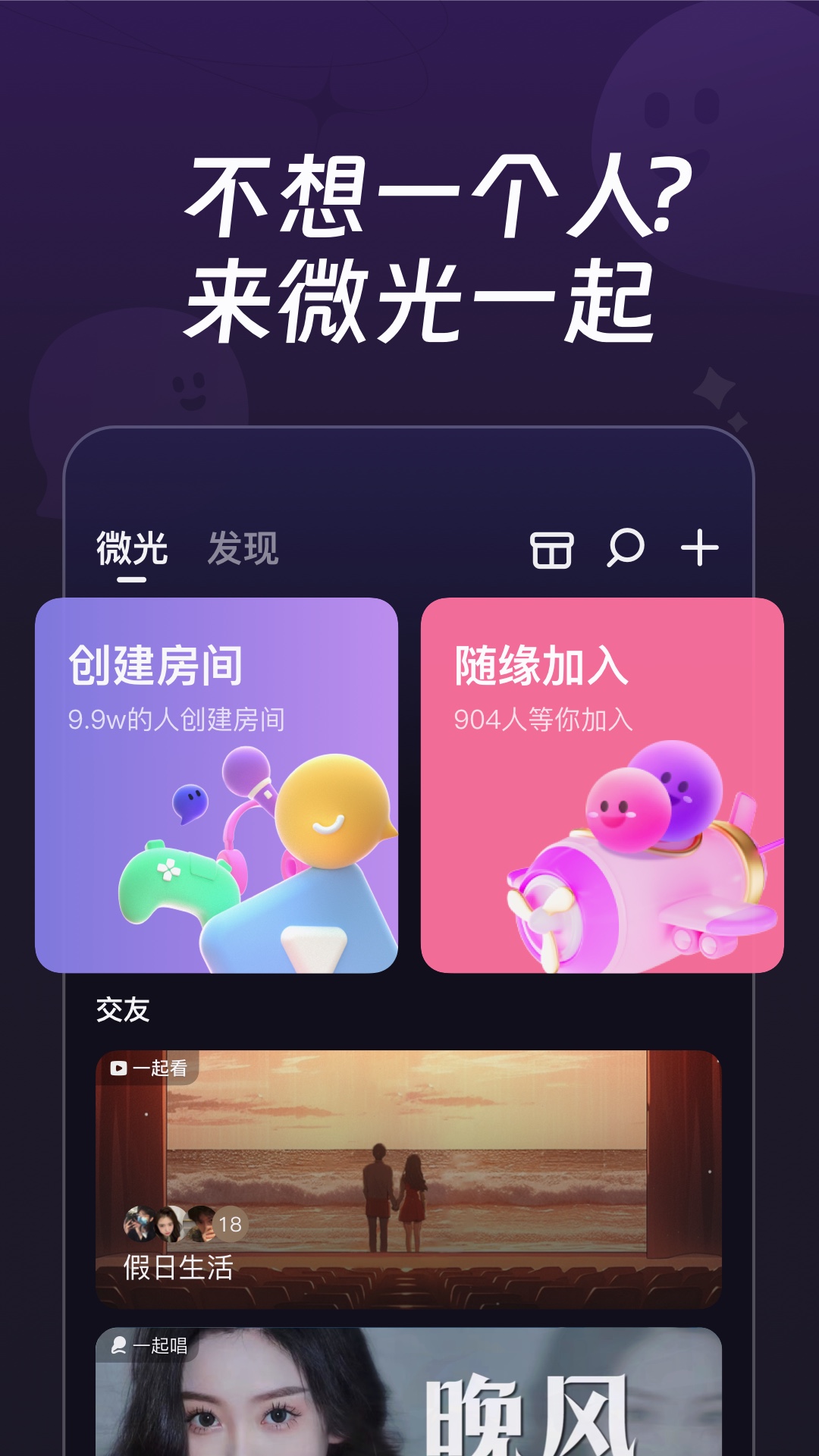 ΢ͼ1