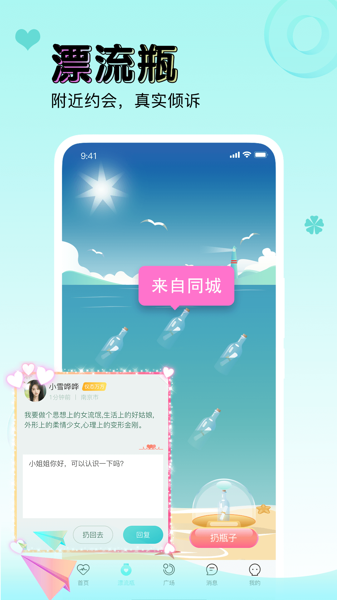 Ưƿͼ1