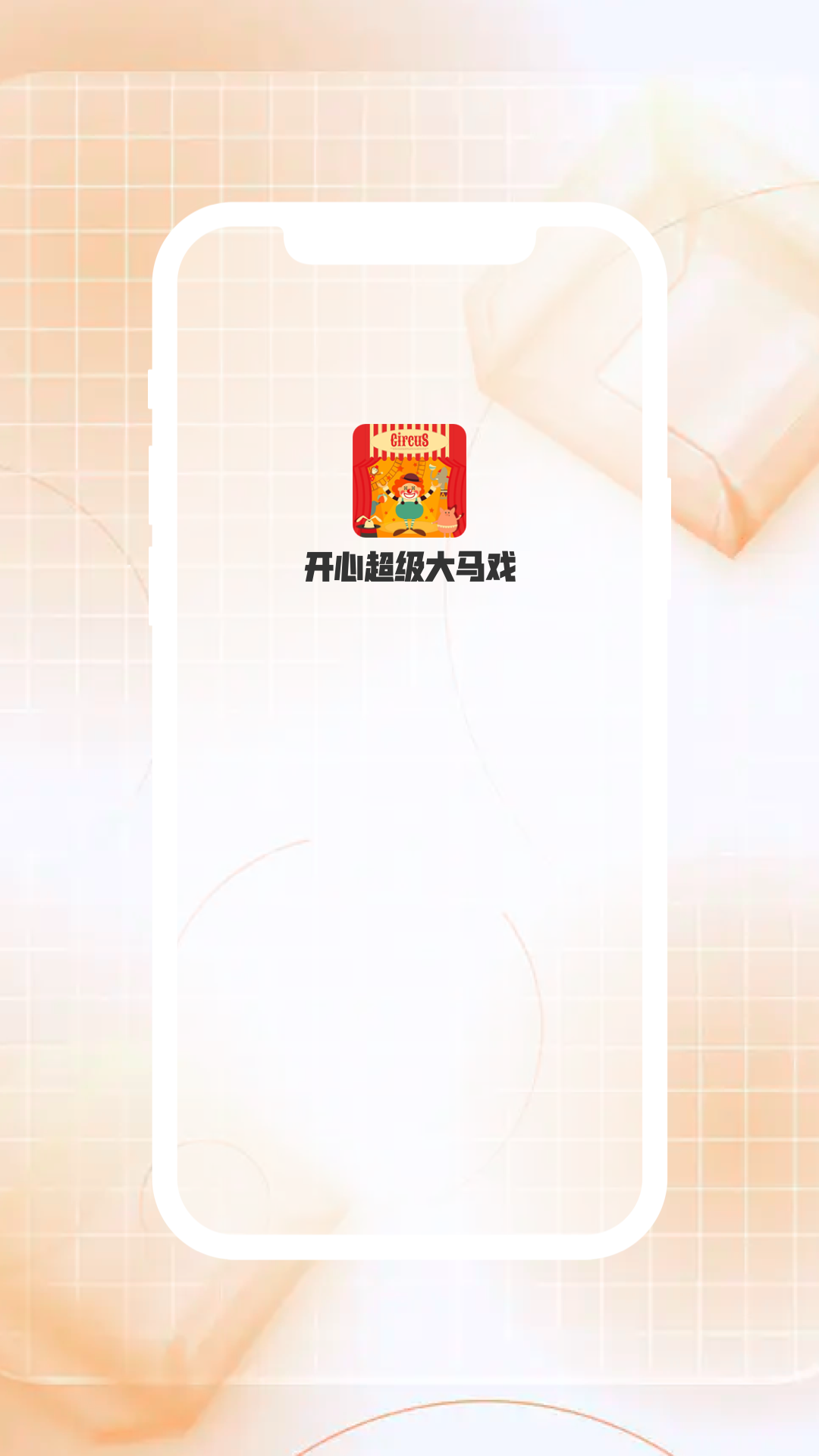 ĳϷͼ1