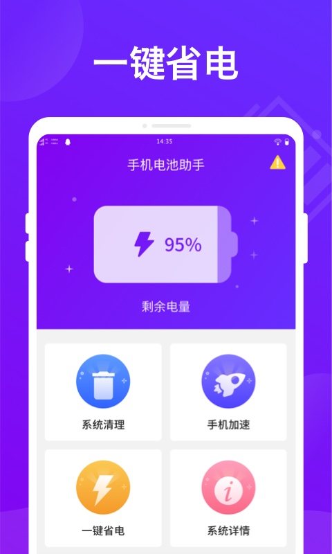 ʡʿͼ1