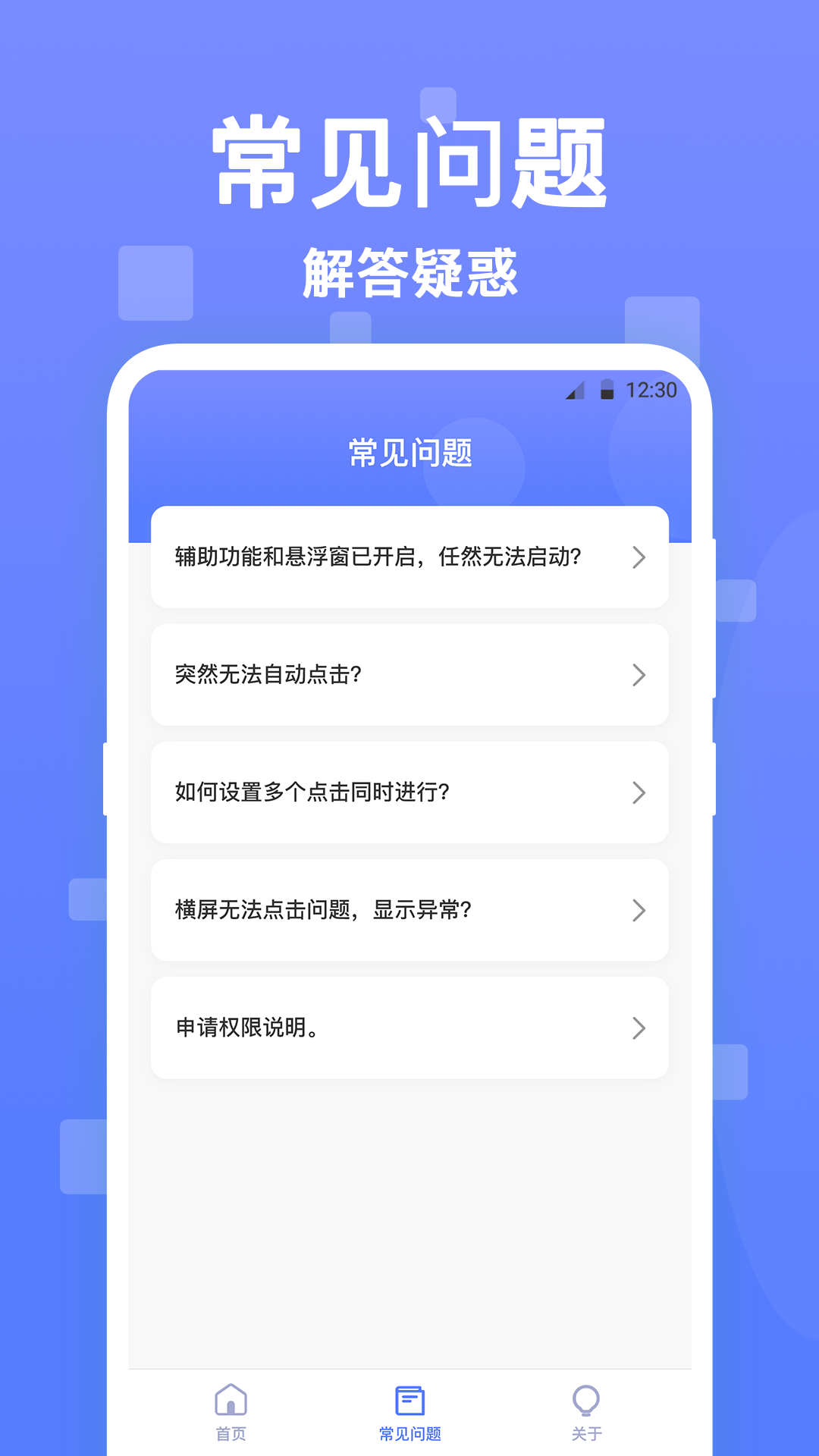 ͼ4