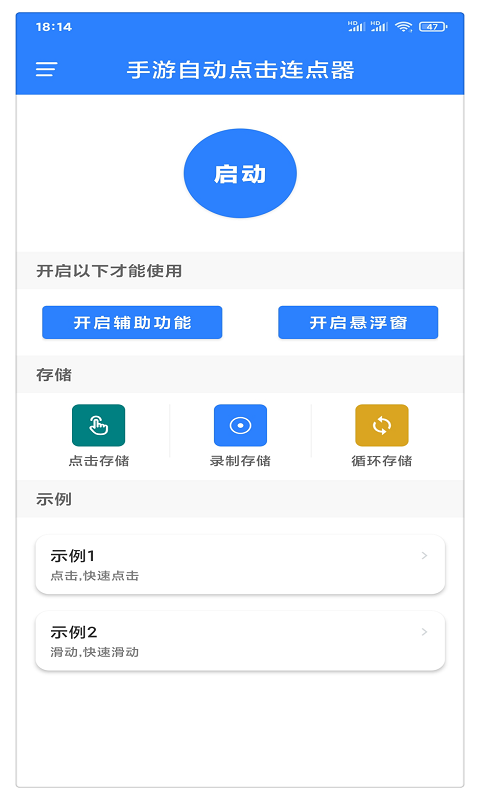 Զͼ1