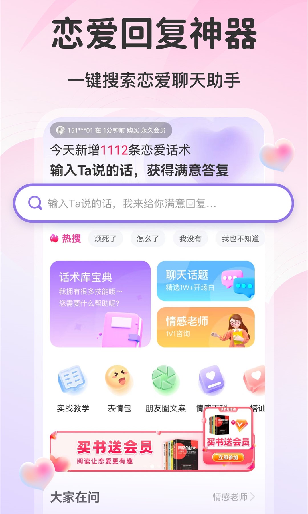 AI黰ͼ1