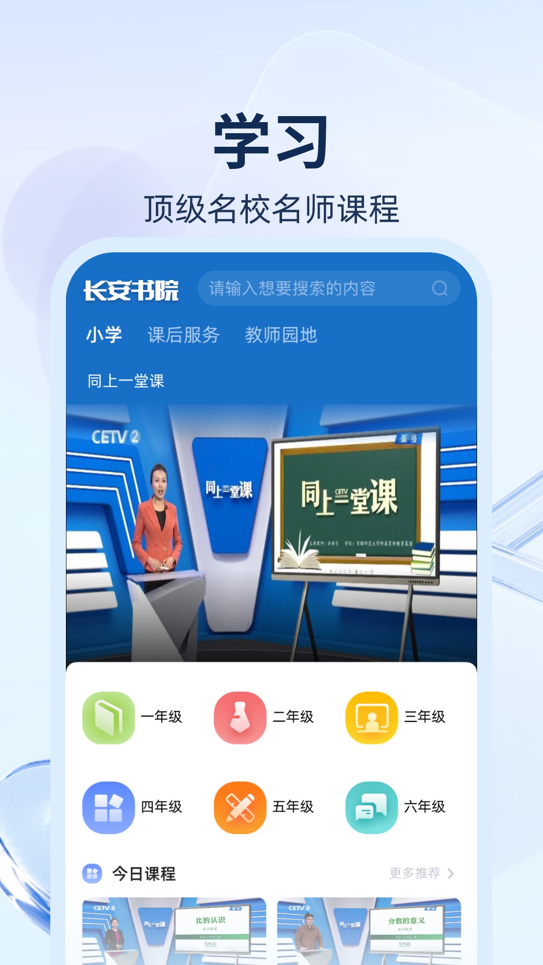 Ժͼ3