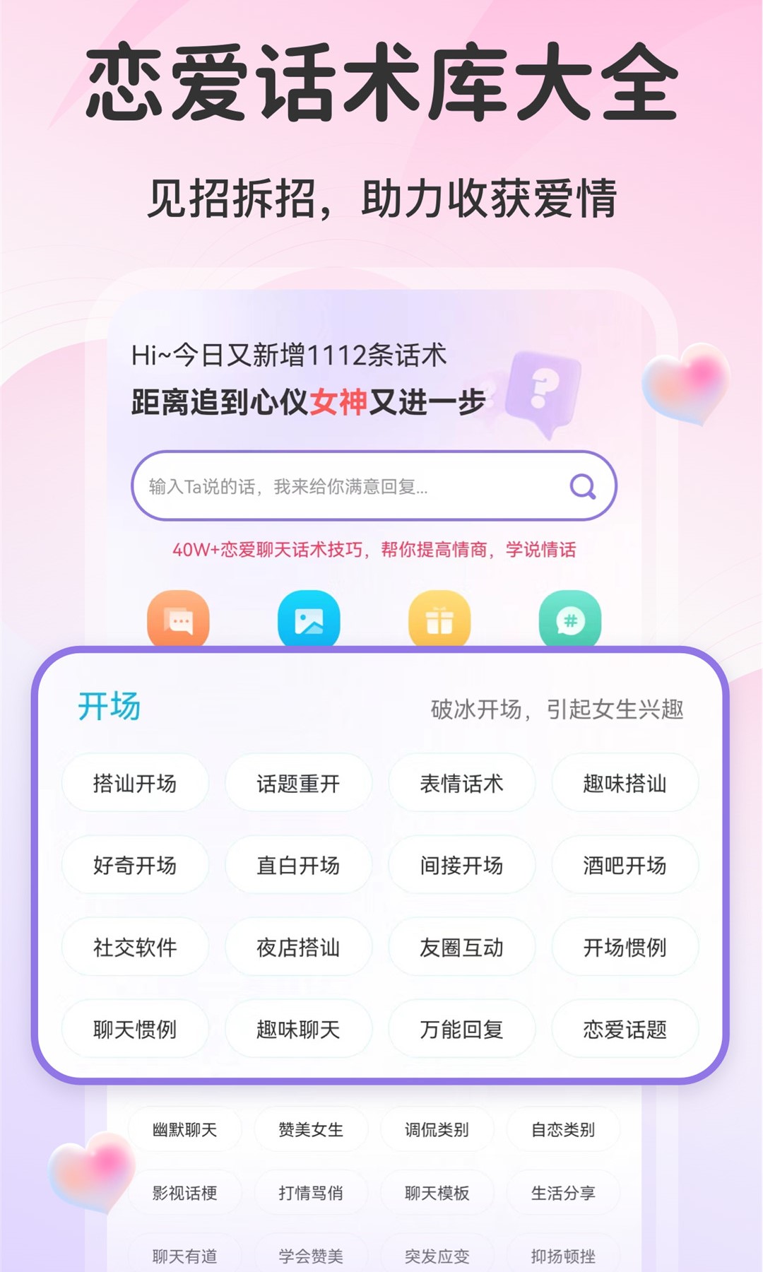 AI黰ͼ2