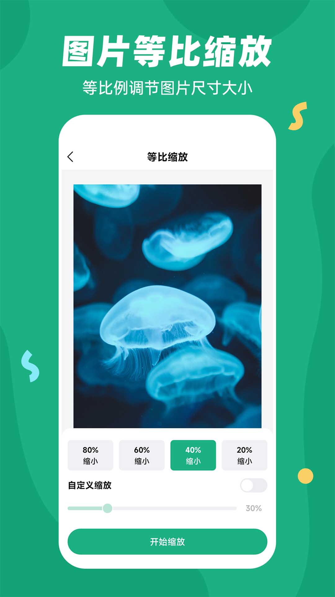 ѹͼ4